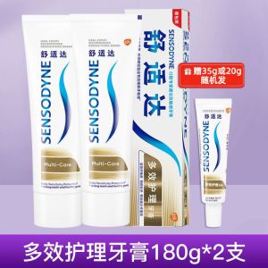 舒适达多效护理牙膏坚固牙釉质牙膏官方正品