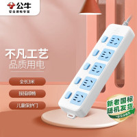 公牛智能USB排插G28多功能插座多口快充设计紧凑安全省心