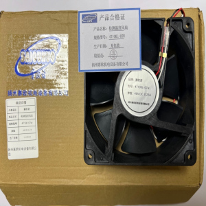 赛欧诺 通信机房联动检测温度风扇 4710KL-07W 个
