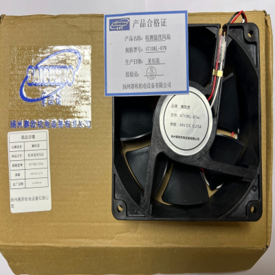 赛欧诺 检测温度风扇 4710KL-07W 个