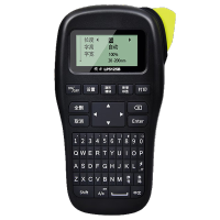 硕方LP5125B线缆标签机手持标签打印机家用便携式打印机价签标签机打印姓名