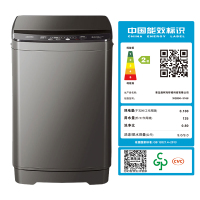 澳柯玛9公斤家用大容量波轮全自动洗衣机 洗脱一体 不锈钢内桶XQB90-3168