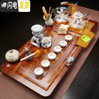 三维工匠整套四合一茶盘全自动家用简约紫砂功夫茶具套装玻璃茶道 14芭花步步高自动玲珑+双玻璃 36件