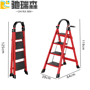 驰瑞森梯子