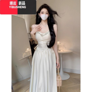 YIBUSHENG法式白色吊带连衣裙女季高级感气质长裙收腰显瘦温柔风仙女裙子