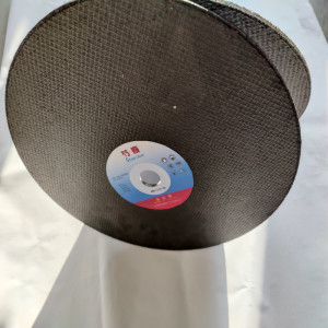 芍春 砂轮切割片400x3.2x32 片