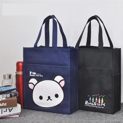 学生手提袋补习袋帆布袋防水美术袋补课包手提包文件袋饭盒包