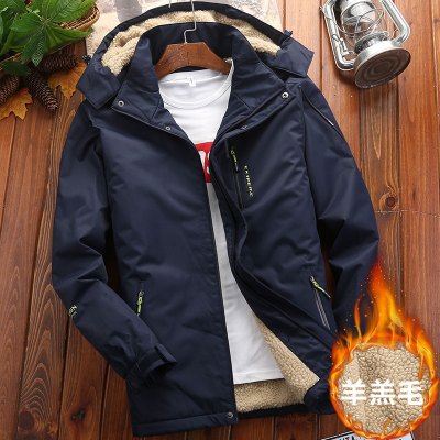 NEWLAKE棉衣男装冬季加绒加厚运动外套冬天袄子宽松大码防寒服冲锋棉服潮棉衣