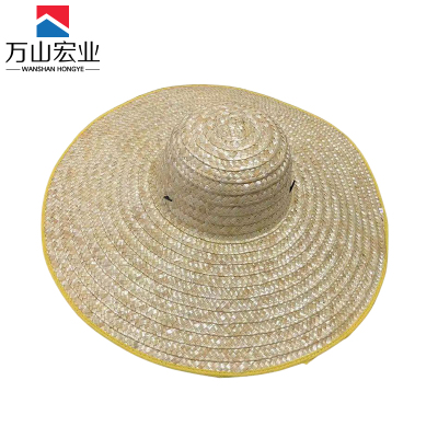 万山宏业 草帽 55cm 顶