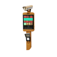 区南 车牌识别 QN-77 个