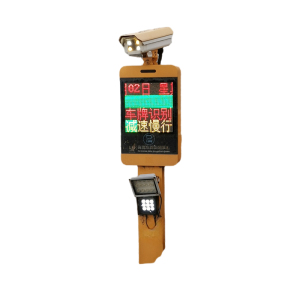 区南 车牌识别 QN-77 个