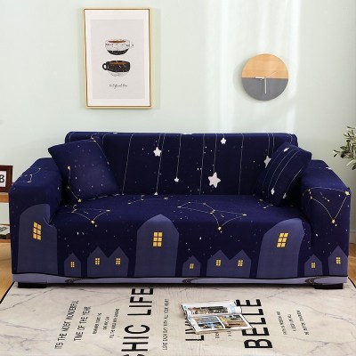 沙发套懒人简约沙发套罩四季通用全包卐能套罩全盖布艺一 繁星点点[送抱枕套] S码(沙发长90-140cm适用于单人沙发)