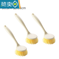 敬平长柄洗锅刷家务厨房清洁刷子可挂式清洁刷小麦秸秆洗碗刷 锅刷[3把装]