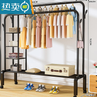 敬平晾衣架落地卧室家用挂衣架简易折叠阳台凉衣杆室内收纳晒衣服架子 150cm[黑色特粗双杆]侧三层网+四钩+万向轮 中