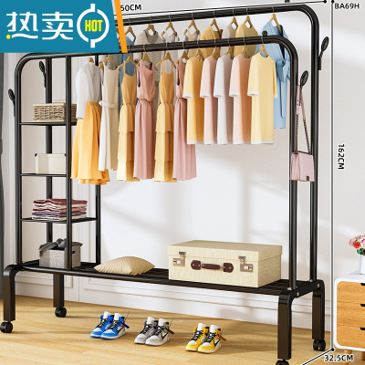 敬平晾衣架落地卧室家用挂衣架简易折叠阳台凉衣杆室内收纳晒衣服架子 150cm[黑色特粗双杆]侧三层网+四钩+万向轮 中