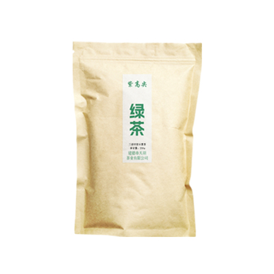 紫高尖二级明前云雾茶250g袋装