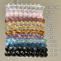 正品天然水晶手串合集招财转运黑曜石海蓝宝素串手链叠戴女款送女朋友老婆情人节七夕生日礼物