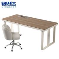 铭思达办公桌