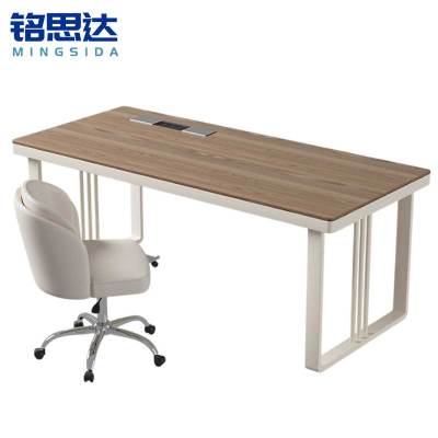 铭思达办公桌
