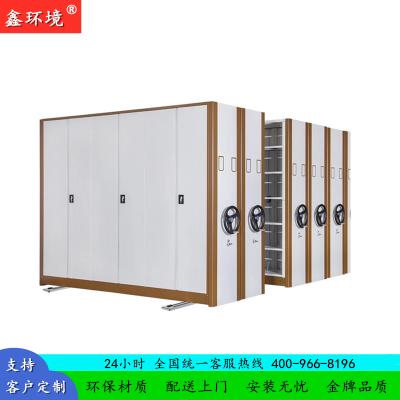 鑫环境 钢制轨道电动密集架档案密集架手摇式密集架智能密集架移动档案柜文件柜办公柜资料架
