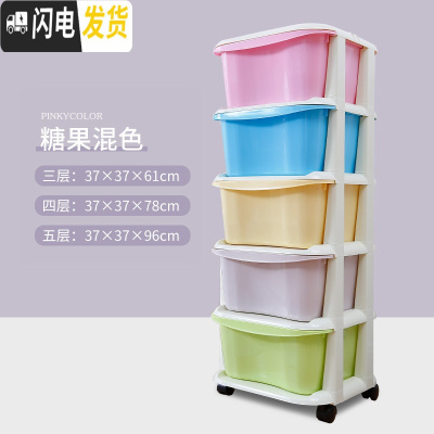 三维工匠特大号塑料收纳箱抽屉式收纳柜子衣服收纳盒儿童储物箱多层整理箱