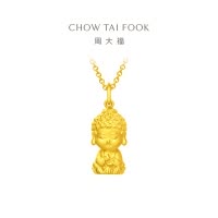 周大福珠宝首饰足金黄金吊坠 计价(工费:260元)EOF213精品精选七夕礼物