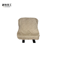 越衣纺工 座椅套(一人座) 可定制 个