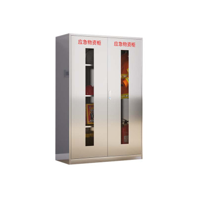 汉诺鑫威不锈钢防暴器械装备柜应急物资工具柜安保柜警务室防爆柜304加厚材质1650*1100*450[不含物资]