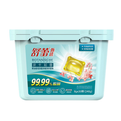舒蕾洗衣凝珠240g洁净去渍除菌清香快速溶解LP10232-00