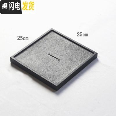 三维工匠黑金石茶台乌金石茶盘小号大号石材茶具整套家用简约功夫排水茶海 50cm*25cm*3cm