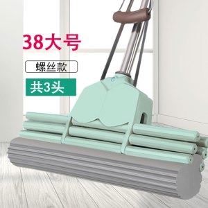 海绵拖把2021新款超强吸水家用大号一拖净胶棉挤水卫生间