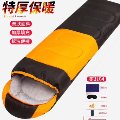  闪电客春夏秋冬四季睡袋成人加厚旅行露营办公午休室内户外保暖睡袋成人