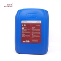 围士莲 粘泥剥离剂 E-51 桶