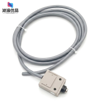沁渝优品 限位模块 TZ-3111/个