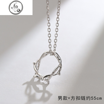 情侣项链女男潮个性复古哥特风男士荆棘吊坠银戒指二合一纪念 JiMi
