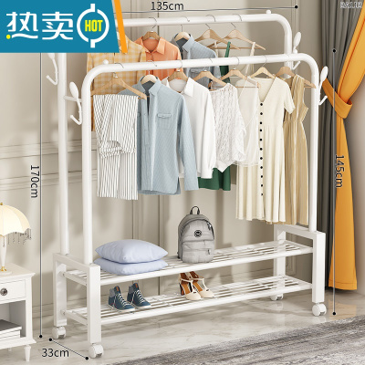 敬平简易晾衣架落地卧室家用阳台挂衣架室内折叠收纳衣帽凉晒衣服杆子 推荐⭐135-双杆-白+衣帽钩+双置物网配轮子 中