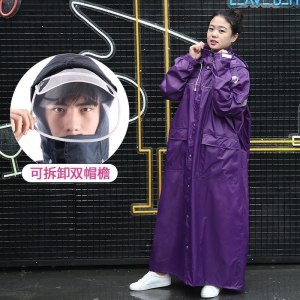 美帮汇长款全身雨衣女电动电瓶车防护雨披男自行车骑行单人加大加长加厚