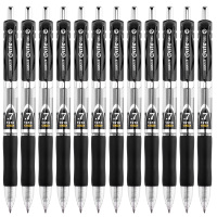 宝克(BAOKE)PC1910 子弹头按压式中性笔 商务办公水性笔/学生考试签字笔 0.7mm 黑色 12支/盒 1盒