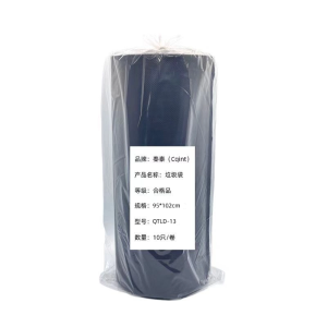 秦泰(Cqint) QTLD-13 垃圾袋 95*102cm 10只/包 黑色(计价单位:包)
