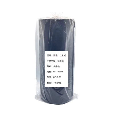 秦泰(Cqint) QTLD-13 垃圾袋 95*102cm 10只/包 黑色(计价单位:包)