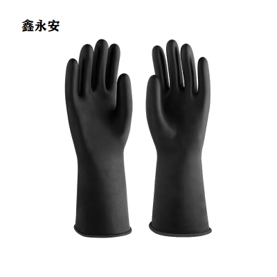 鑫永安 黑色耐油手套 36cm 双