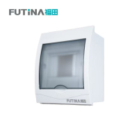 福田 全塑配电箱明暗装通用空开盒 家用防水强电箱空气开关盒子电控箱 2-4位 单位:个