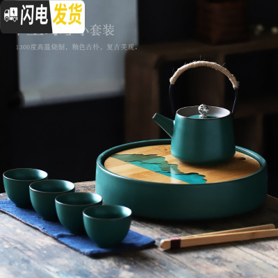 三维工匠便携旅行茶具套装简约日式功夫茶具茶壶茶盘整套车载户外喝茶套装 仿古绿釉-观山阅水-提梁壶套装