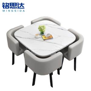 铭思达洽谈桌方形套