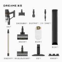 DREAME追觅吸尘器Z20 Station