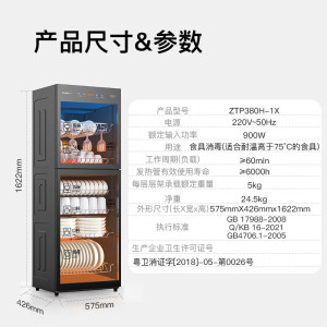 康宝智能变频节能三门冰箱BCD-500W大容量风冷无霜静音省电家居必备
