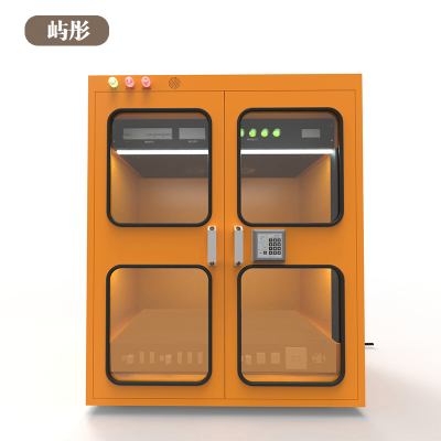 屿彤多功能智能充电装备柜柜体C3/台