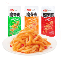 卫龙魔芋爽盒装480g 20小包 风吃海带多口味酸辣味麻辣味香辣味豆干