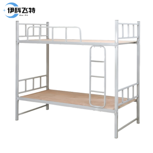 伊科飞特钢制铁架床2000*900*1800mm张
