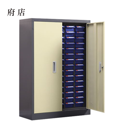 府店文件柜零件整理柜抽屉式铁皮柜分类柜文件柜75抽蓝色带门小号抽屉